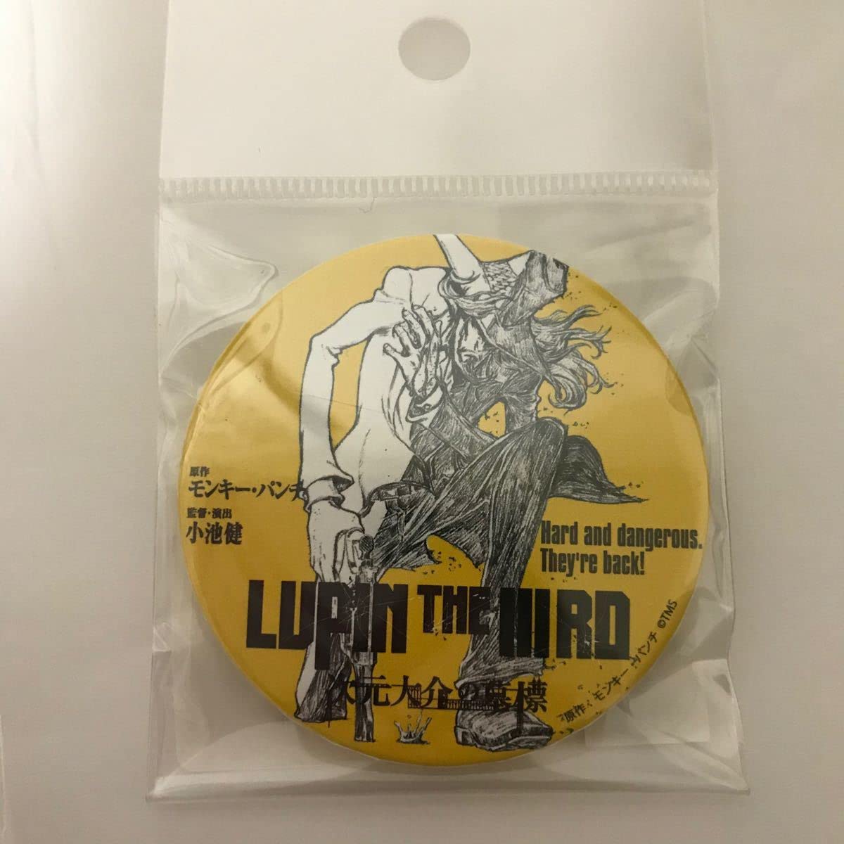 次元大介LUPIN THE THIRD 2020展ミニ複製原画